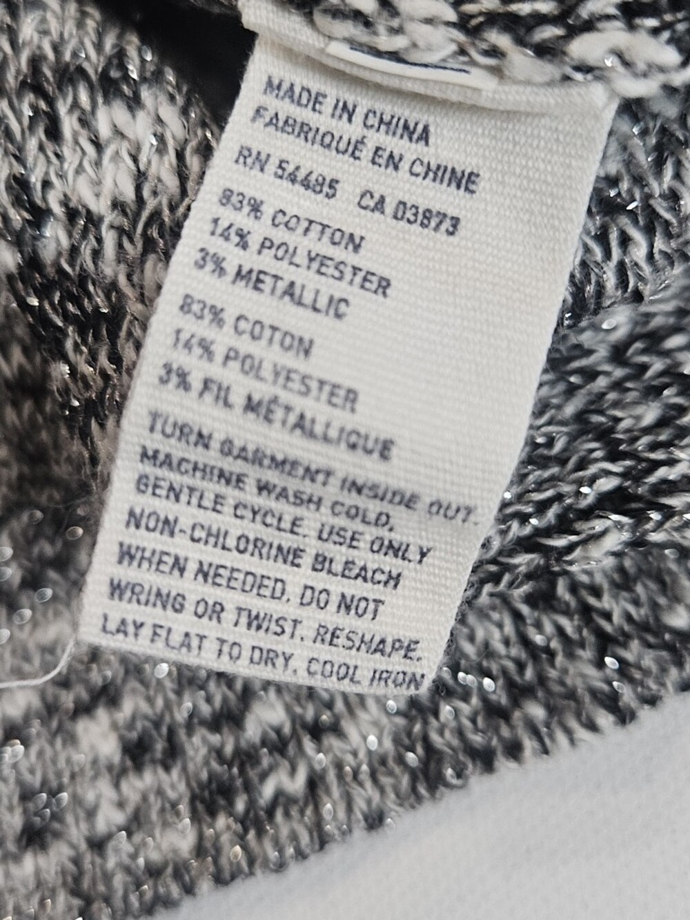 American Eagle Sweater Womens Medium Gray Space Dye Metallic Sparkle Relaxed Fit - Picture 2 of 6